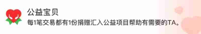 《印象大红袍》演出将传统技艺与现代舞美技术相融合,融入武夷茶农摇青的场景。人民网 李唯一摄